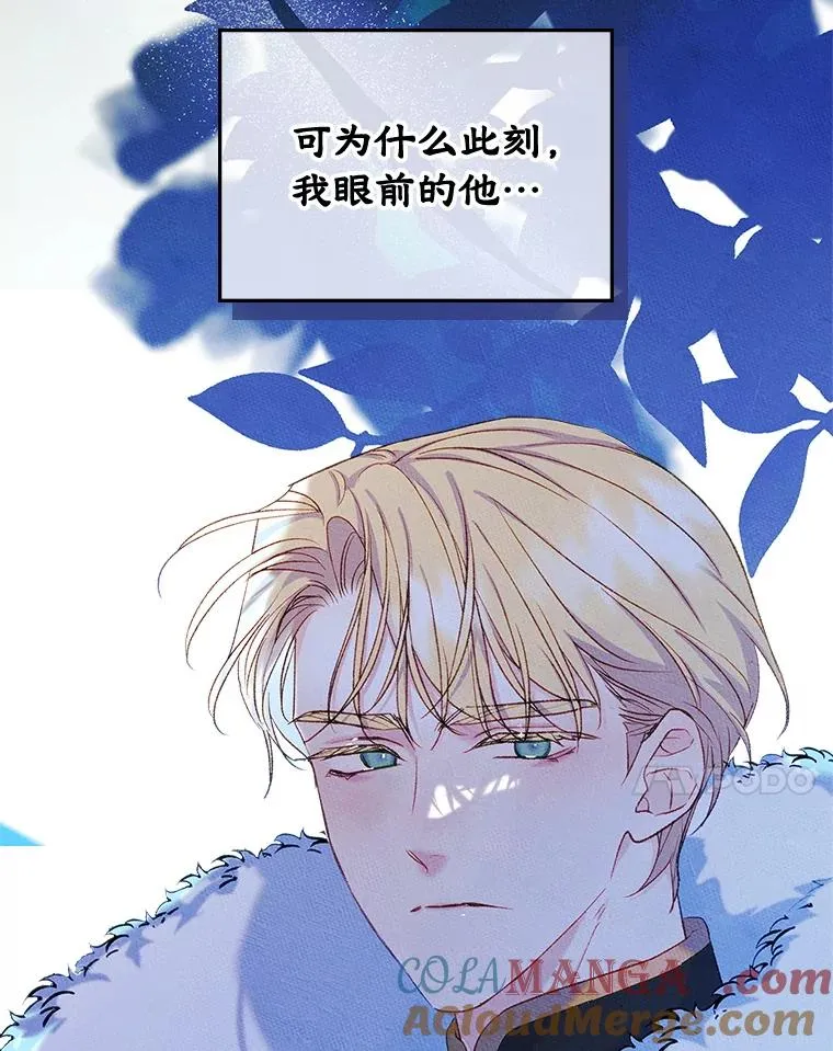 55.背后的真相6