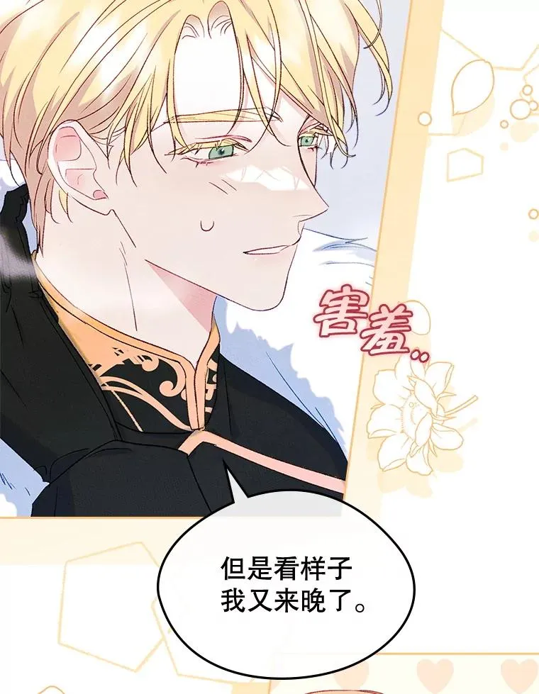52.二选一45