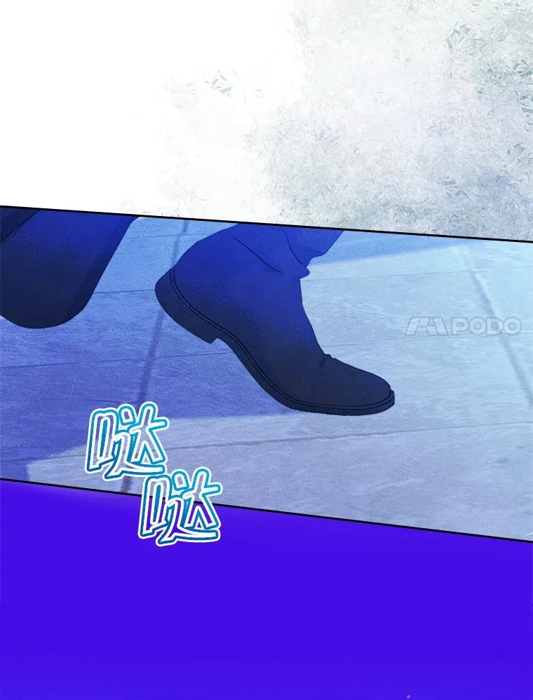 56.抵达公爵府37