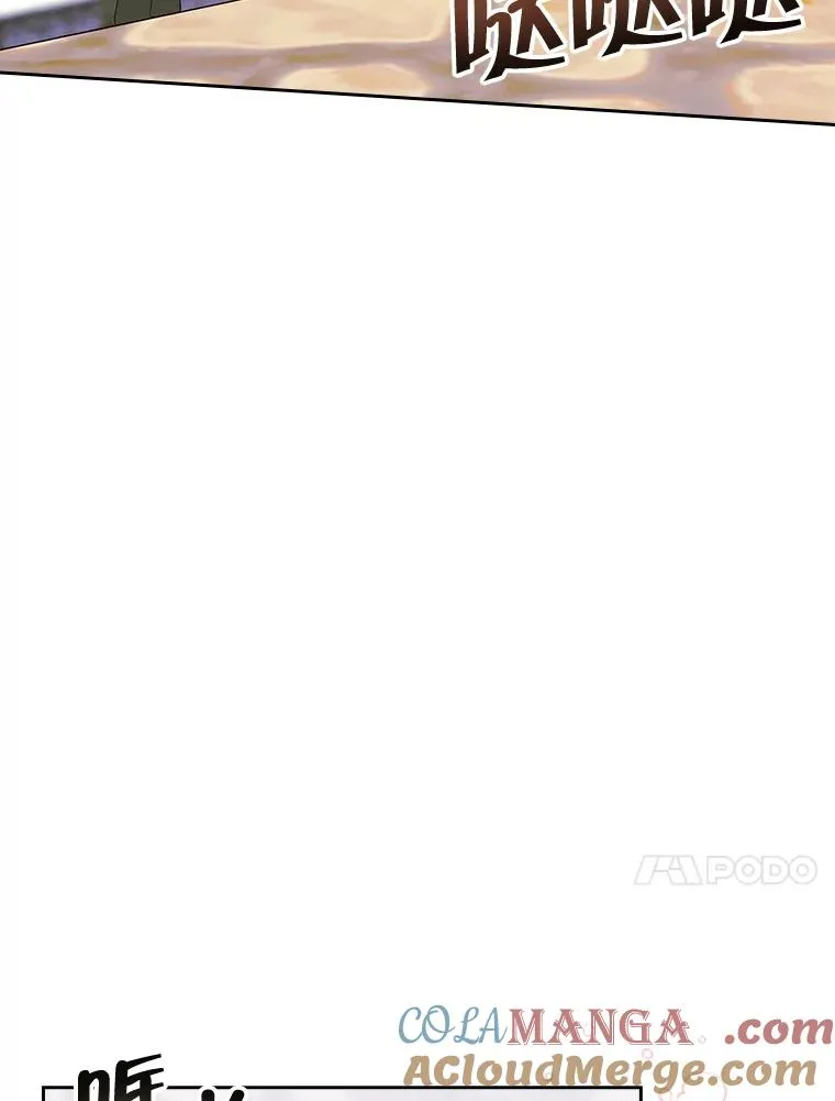 41.初次约会30