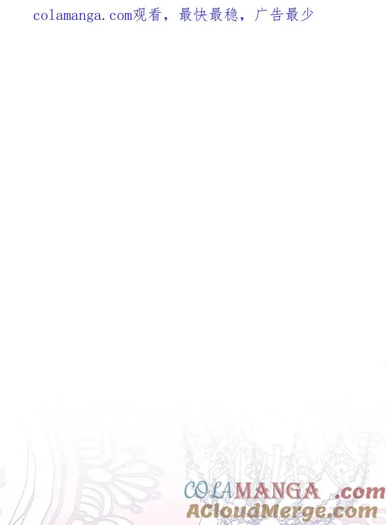 45.继承人之争0