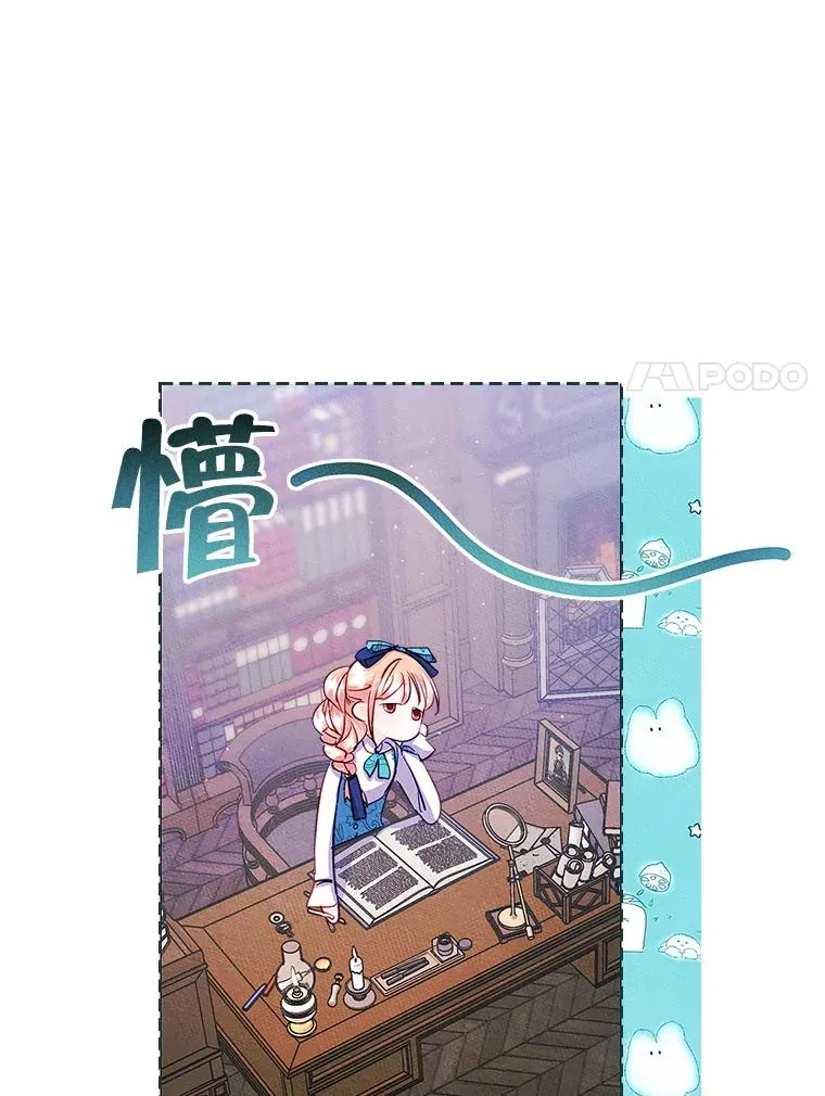 42.质问17