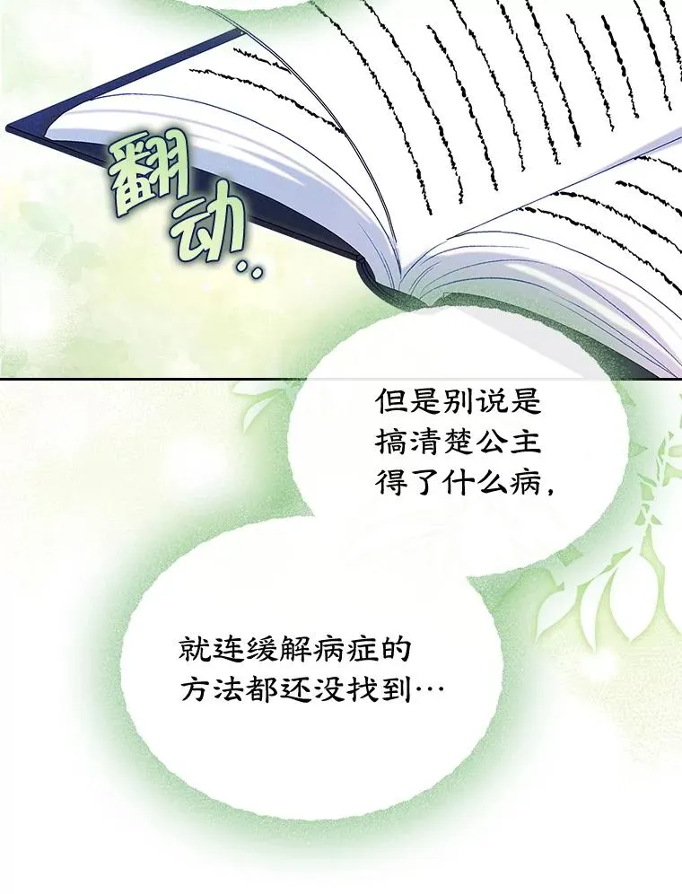 46.选定方法55