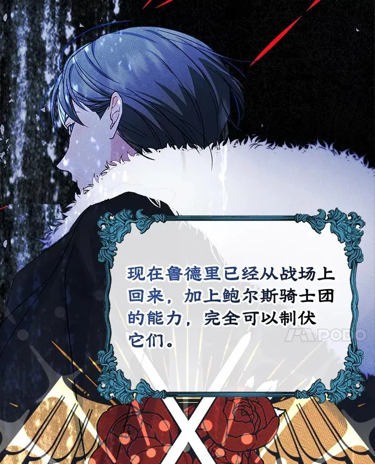 48.向父母坦白58