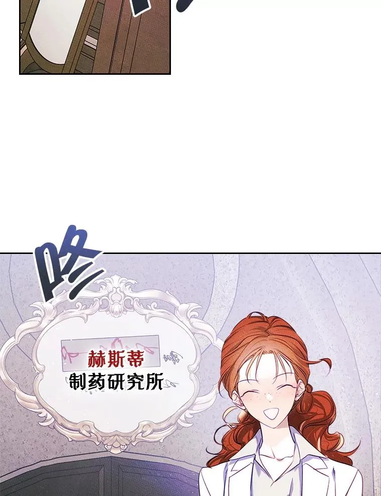 42.质问34