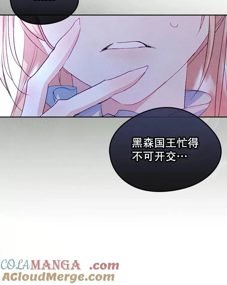 46.选定方法42