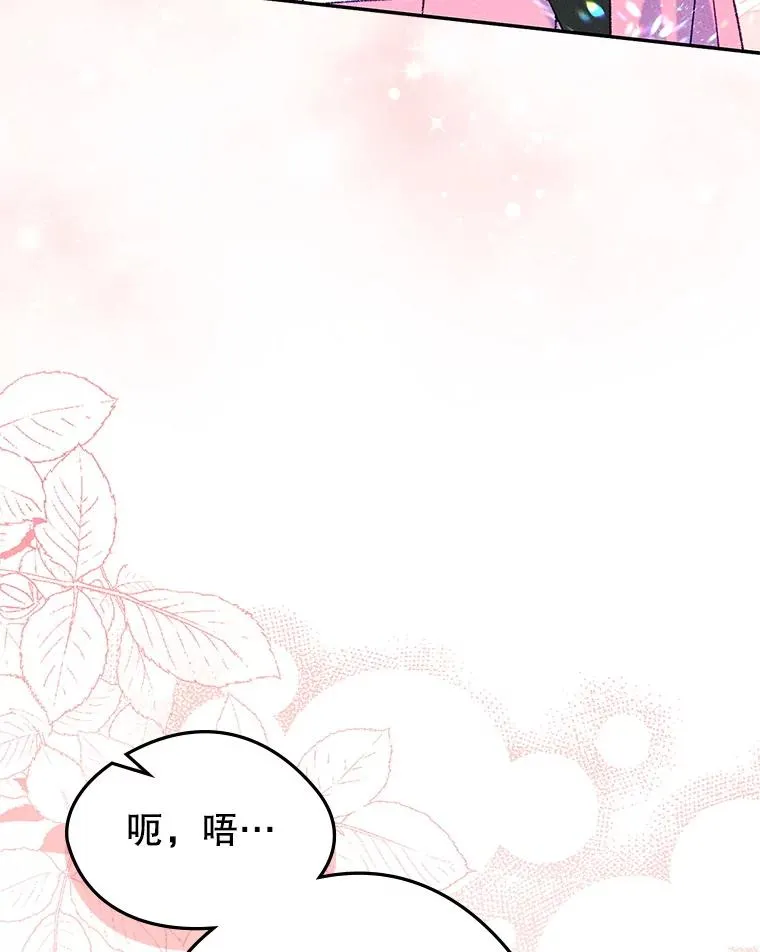 49.震惊众人53
