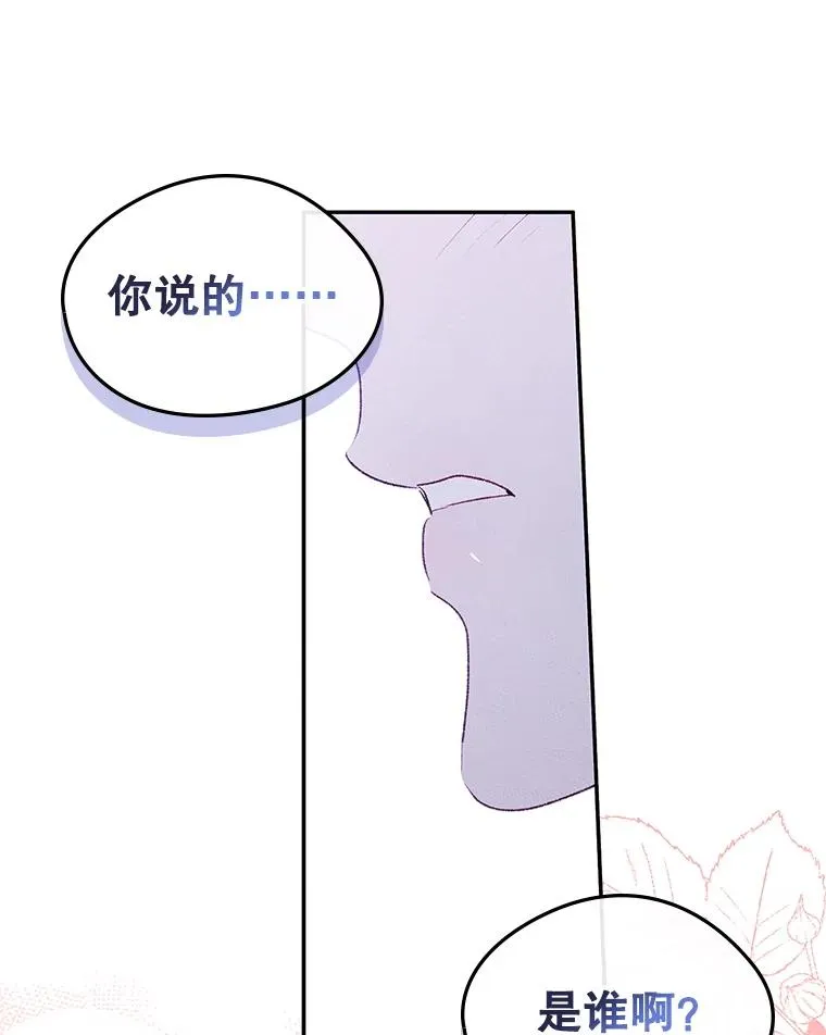 49.震惊众人49