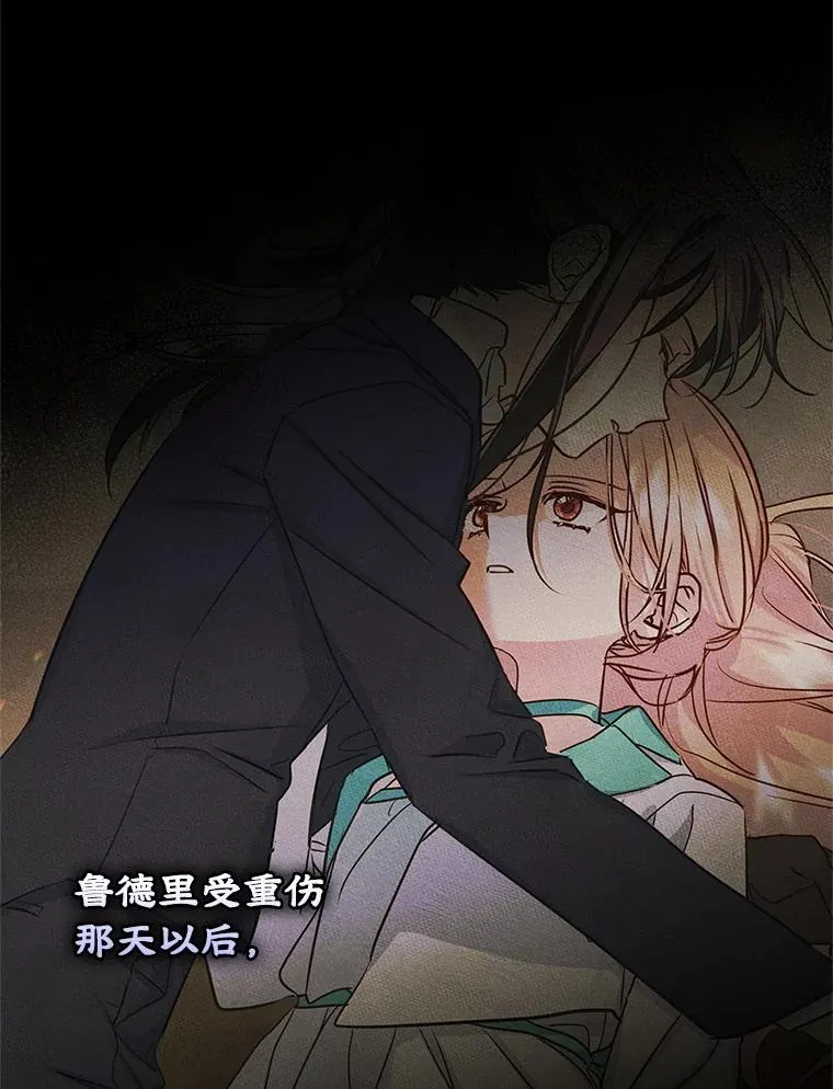 53.体贴的二人22