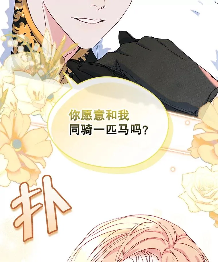 52.二选一71