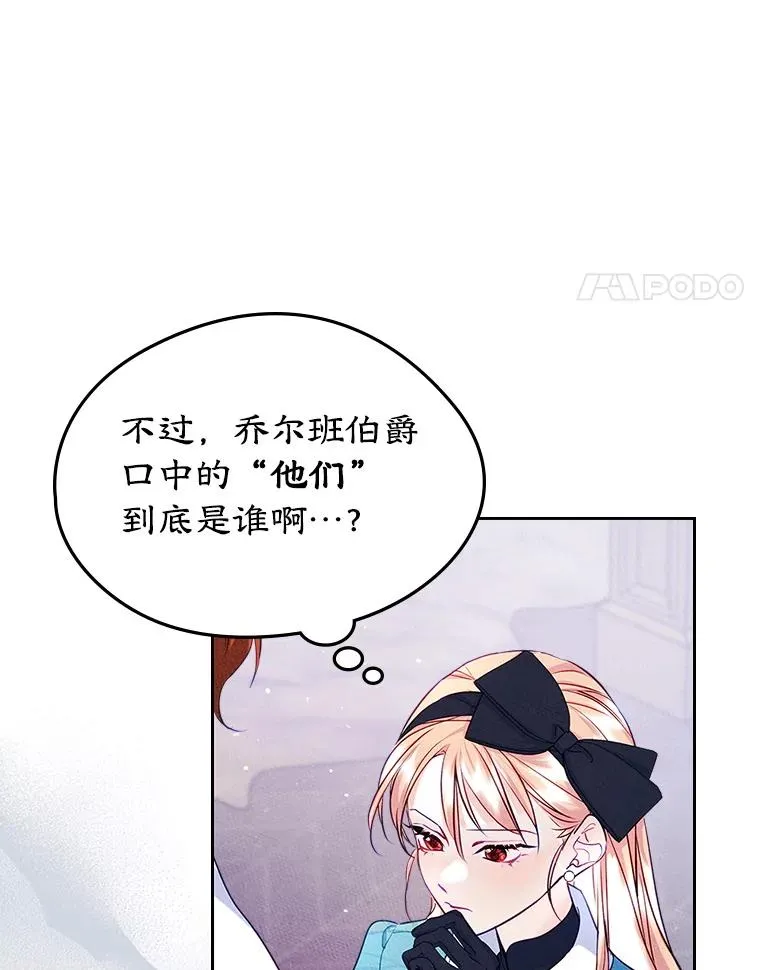42.质问40