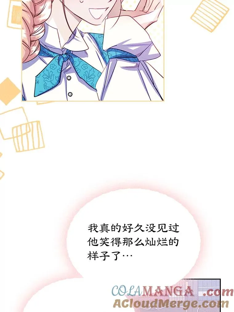 42.质问21