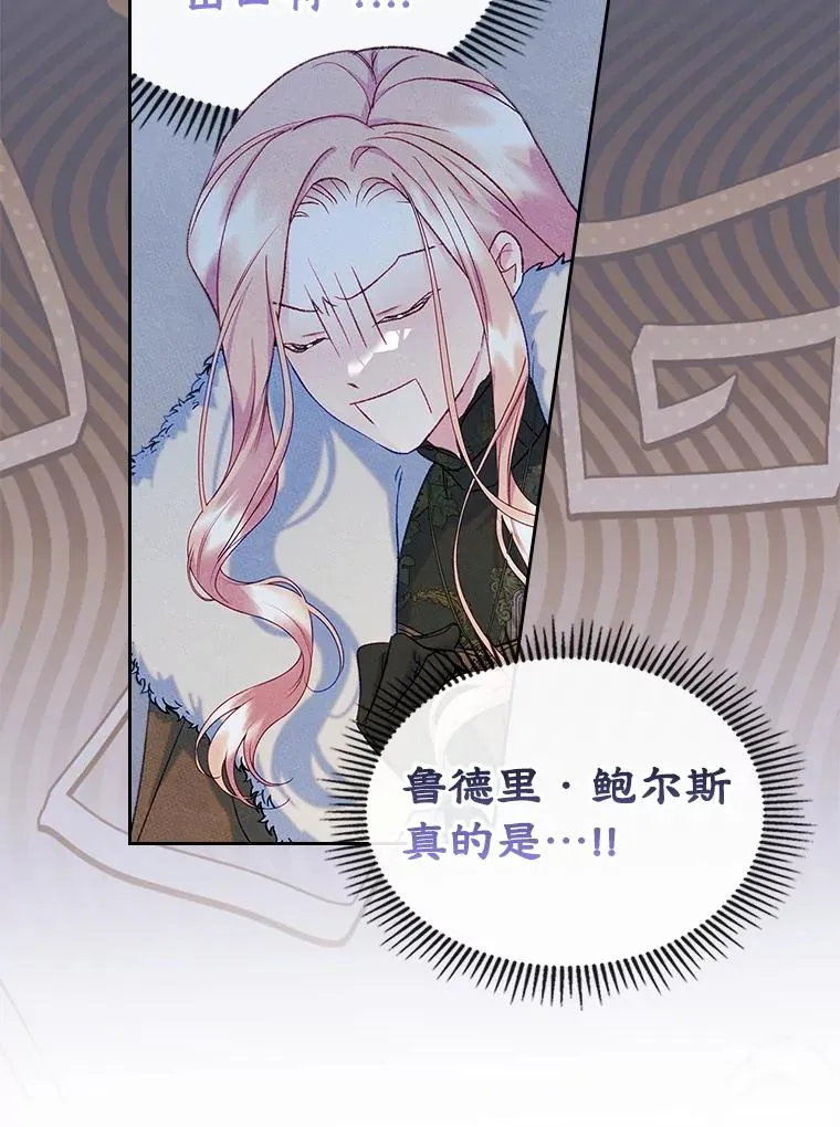 54.事事妨碍27