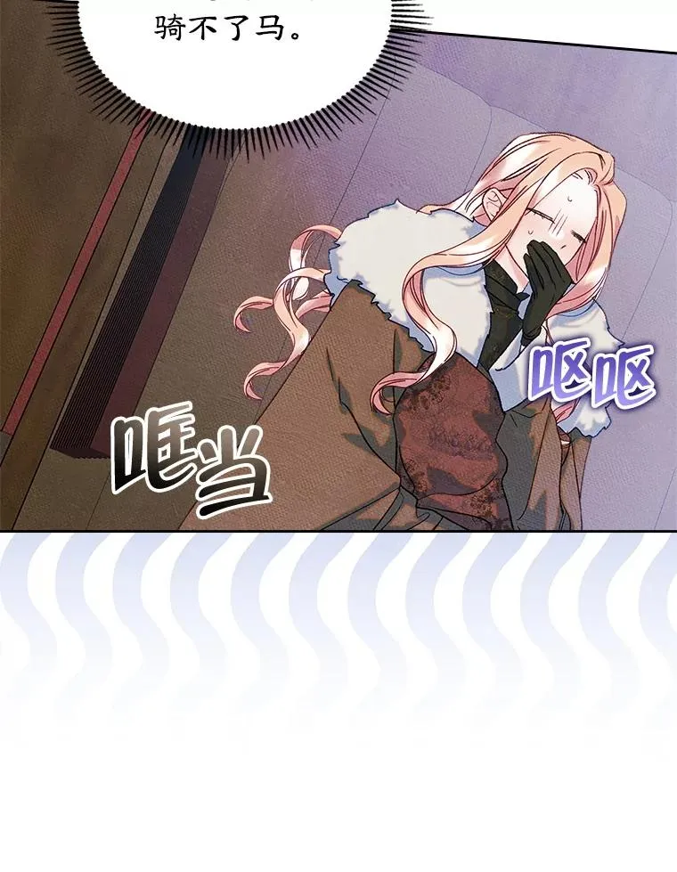 53.体贴的二人20