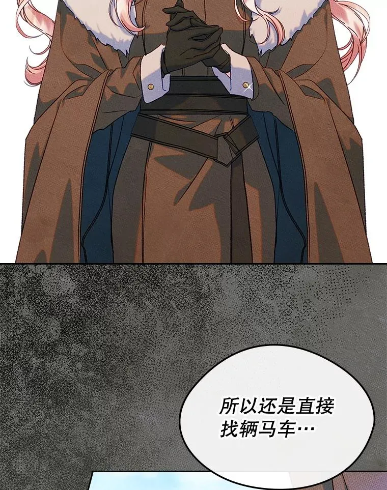 53.体贴的二人31