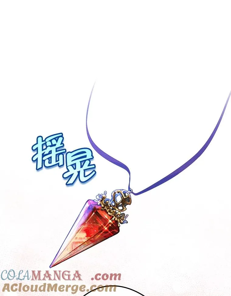 53.体贴的二人72