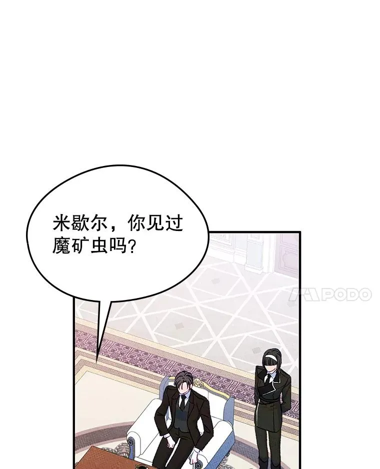 49.震惊众人20