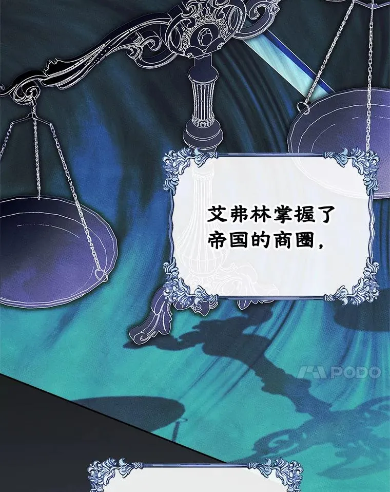 47.一起去北部65