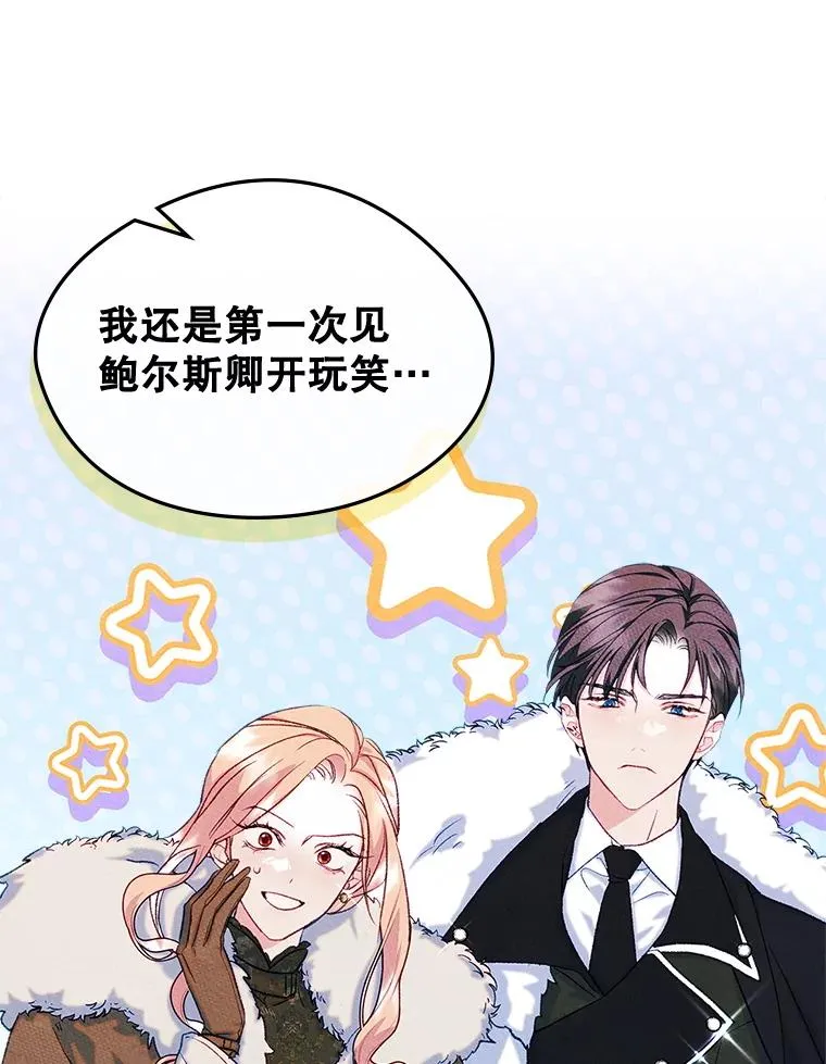 52.二选一55