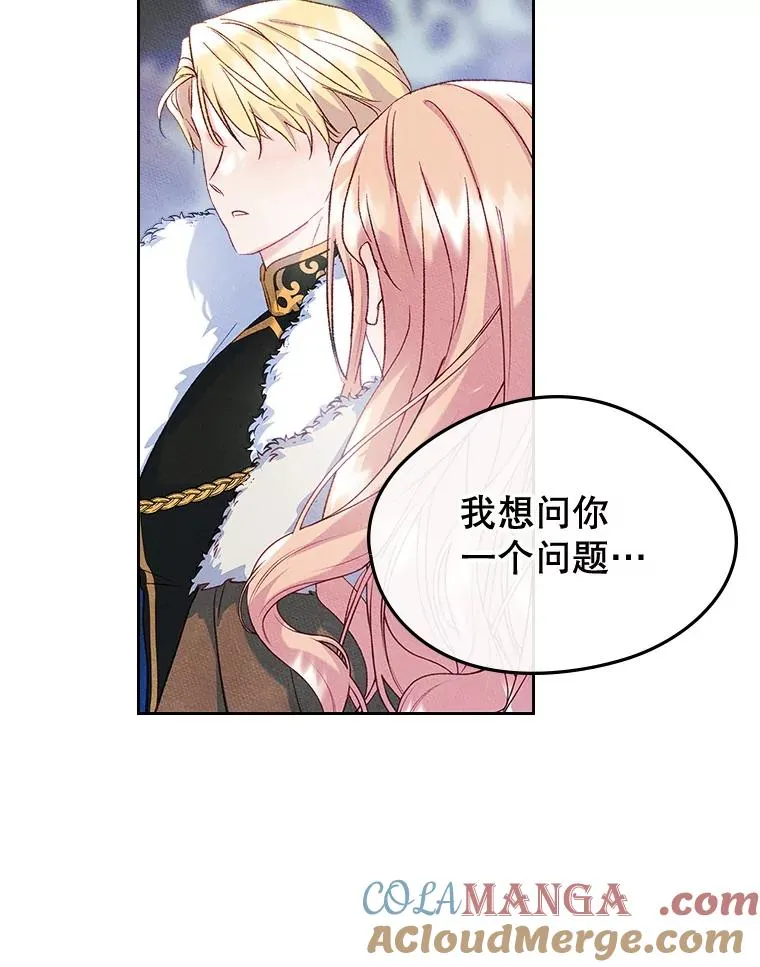 54.事事妨碍100