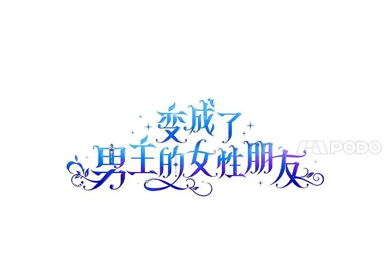 49.震惊众人16