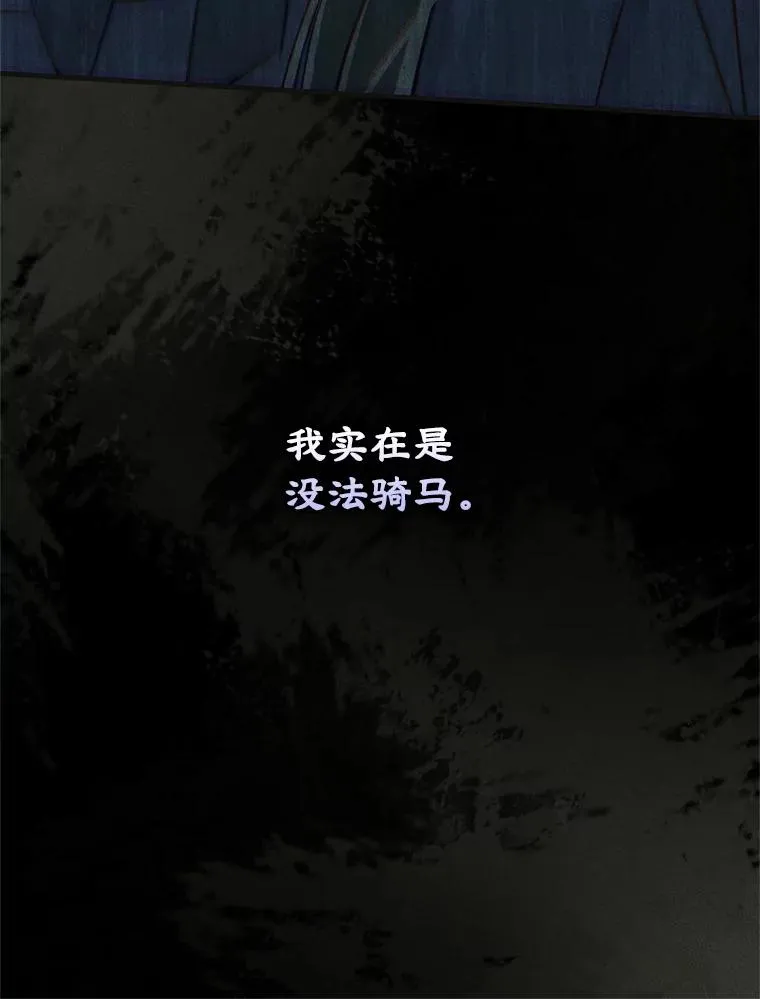 53.体贴的二人29