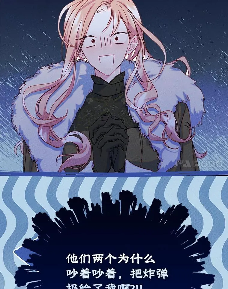 52.二选一97