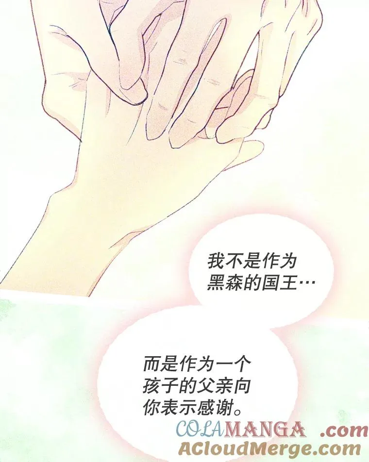46.选定方法39