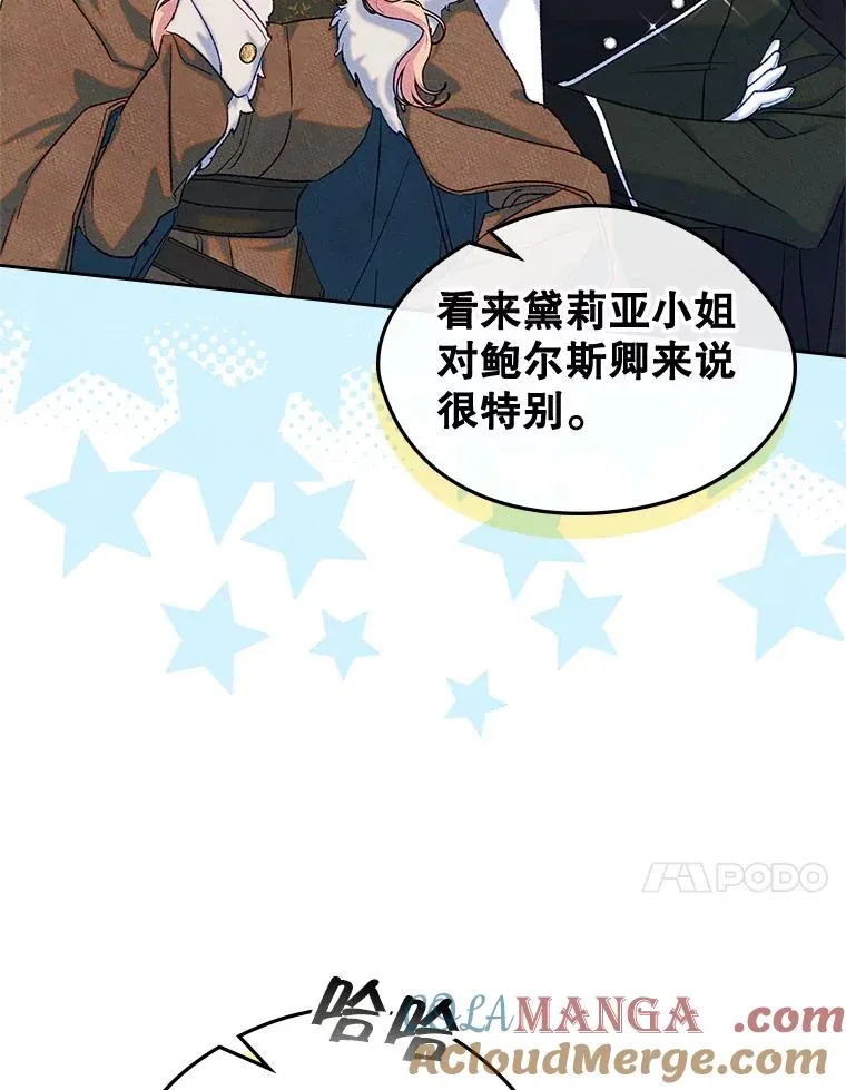 52.二选一56