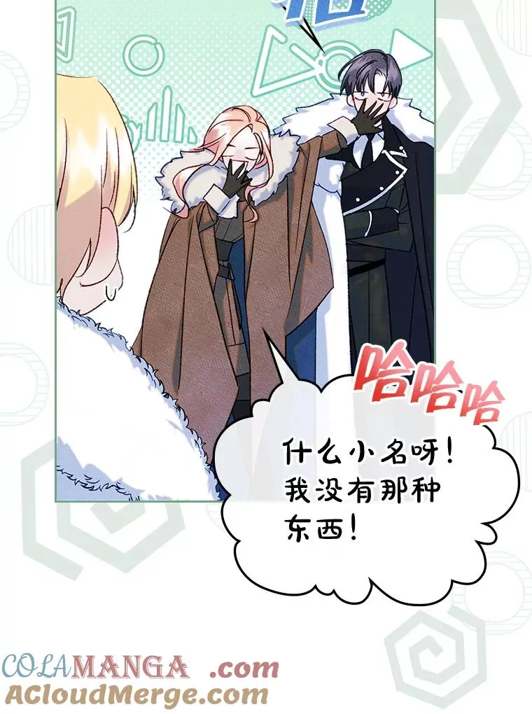 54.事事妨碍24