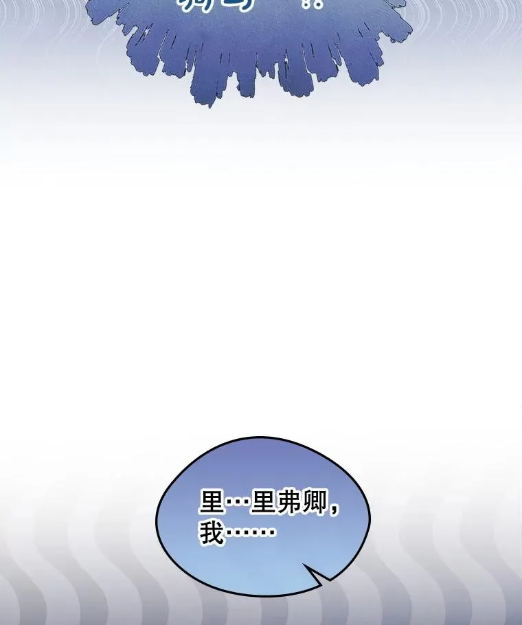52.二选一75