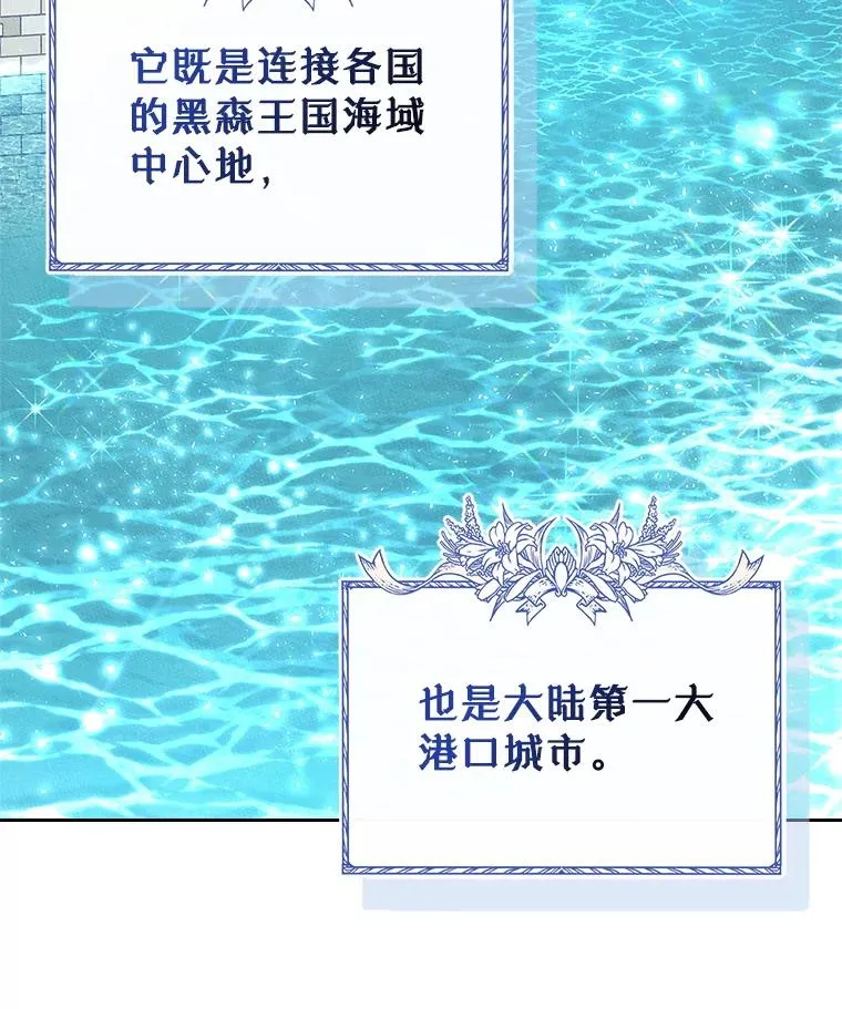 46.选定方法19