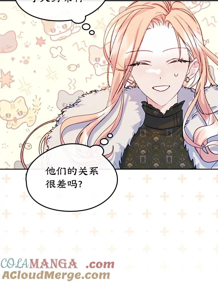 52.二选一64