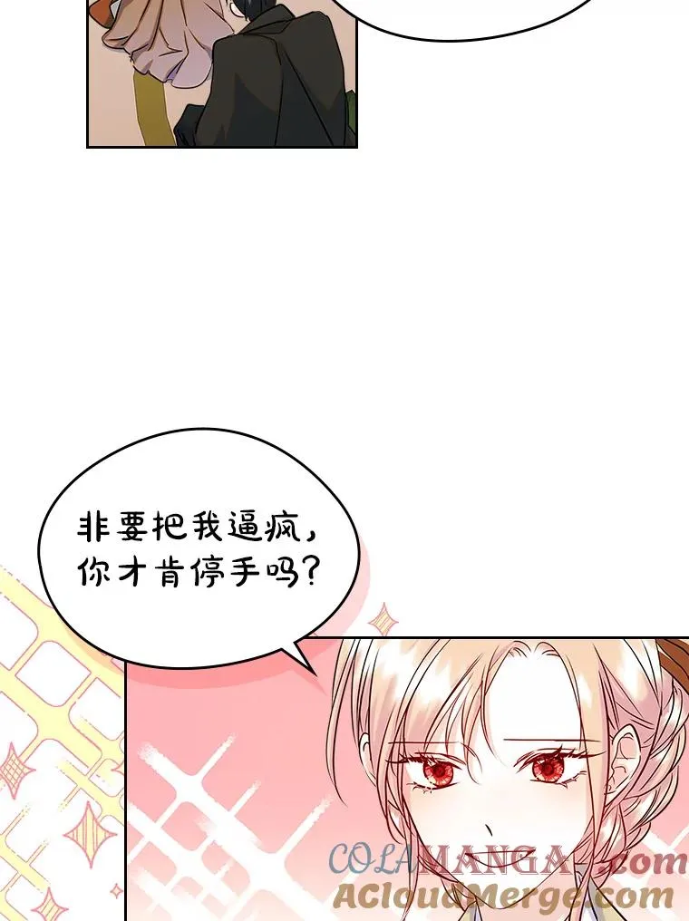 41.初次约会48
