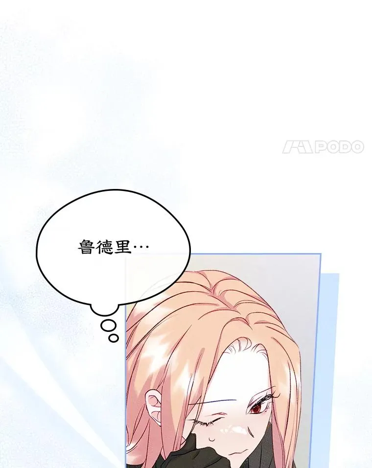 54.事事妨碍61
