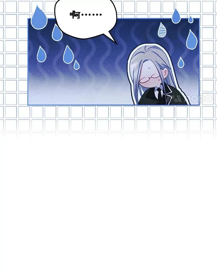 50.看清内心39