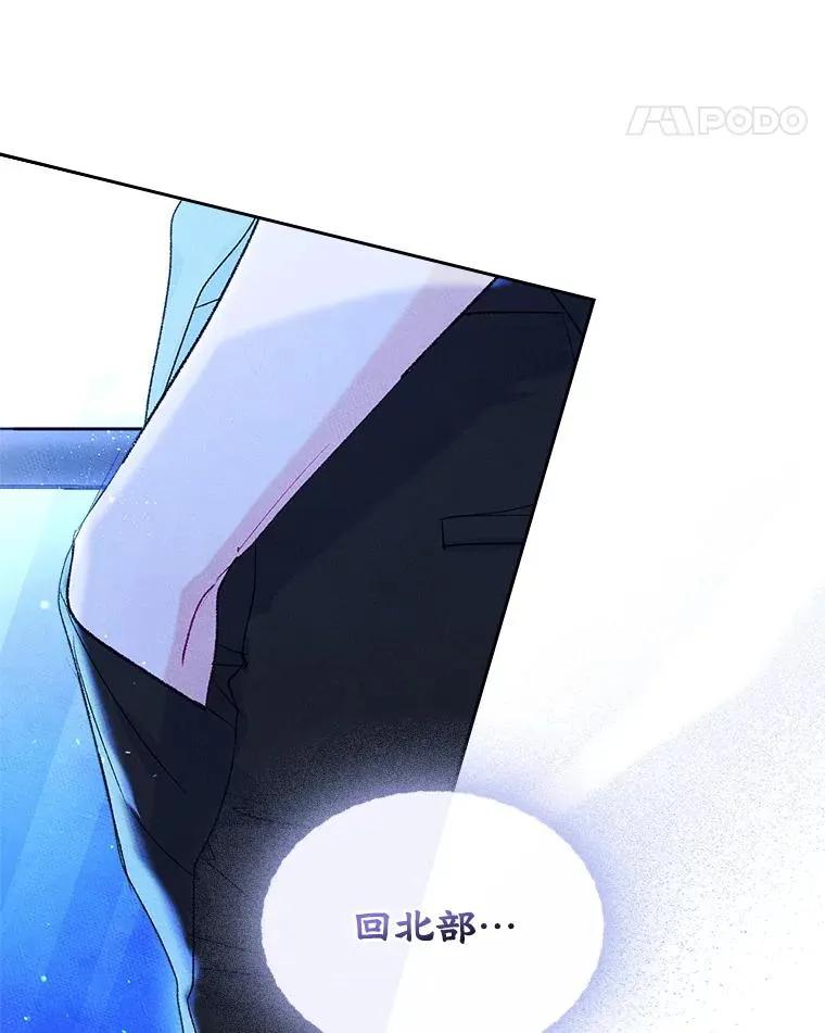 50.看清内心29
