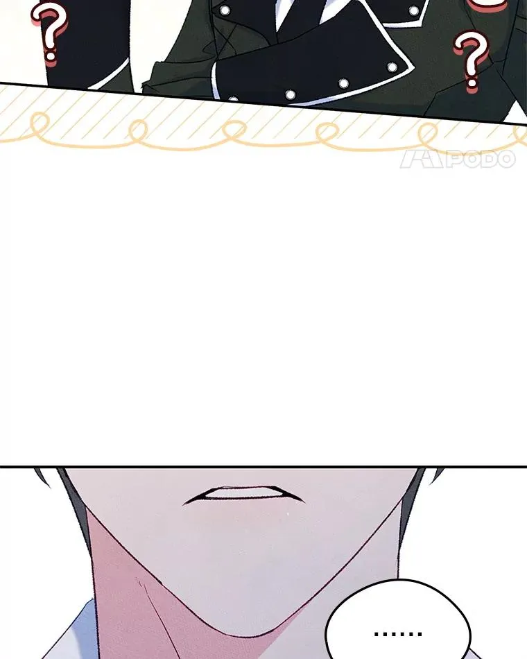 51.情话26