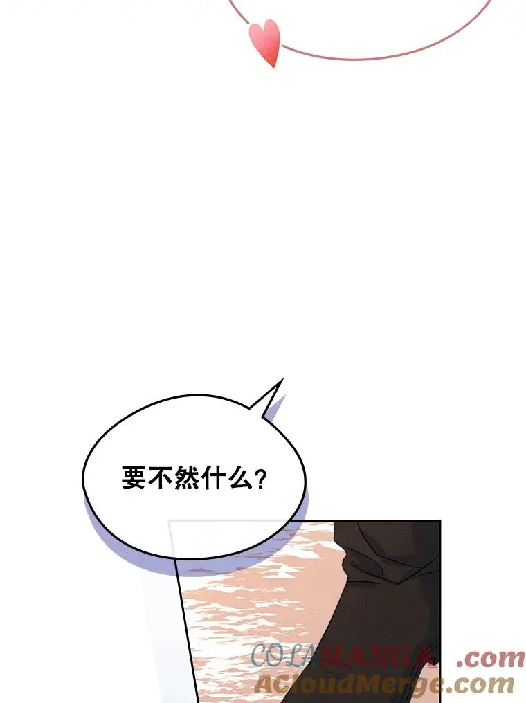52.二选一48