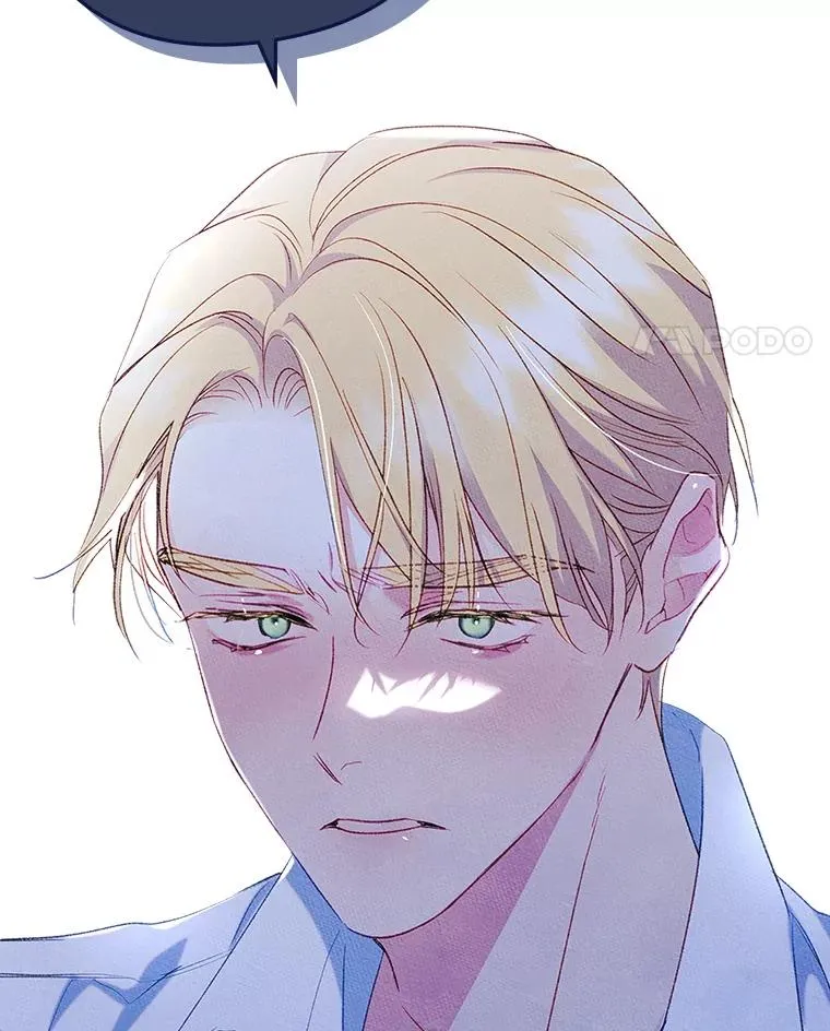 44.三人修罗场81