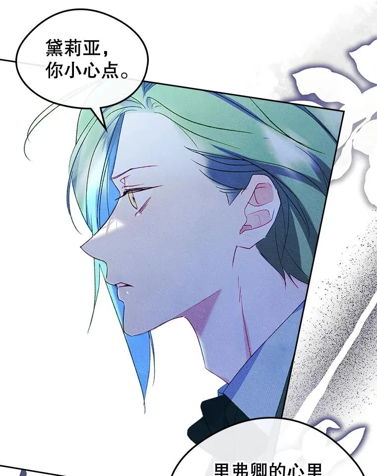 47.一起去北部67