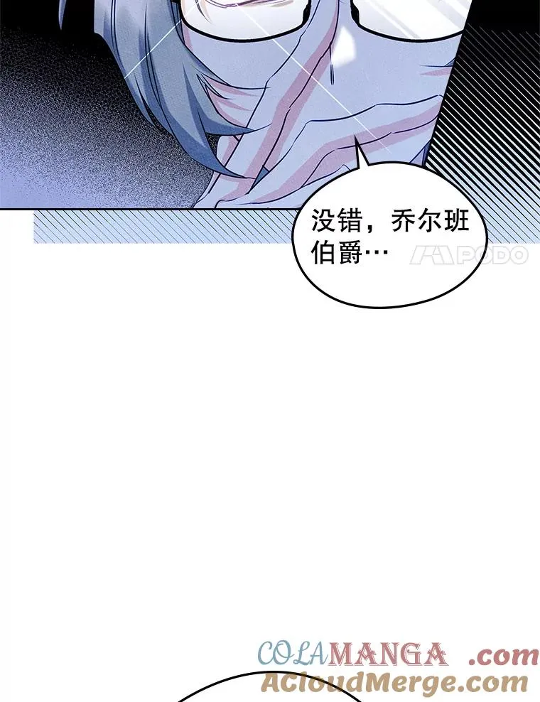 42.质问30