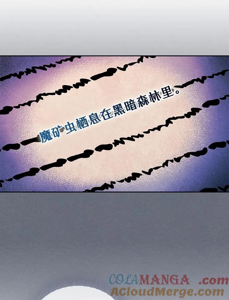 46.选定方法60