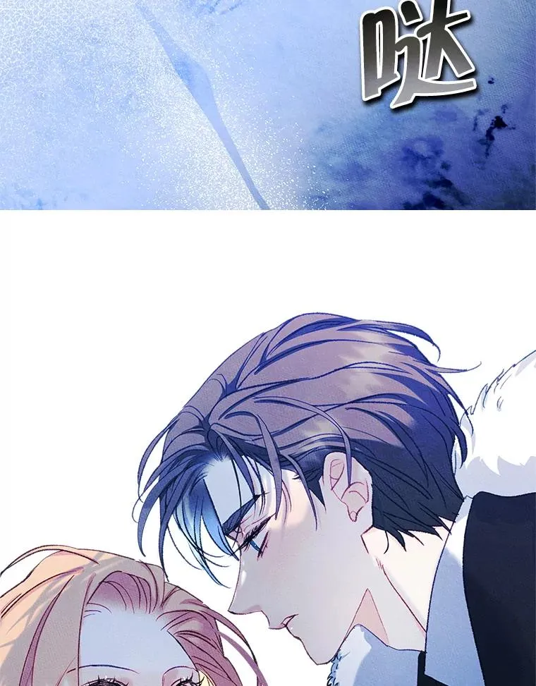 55.背后的真相89