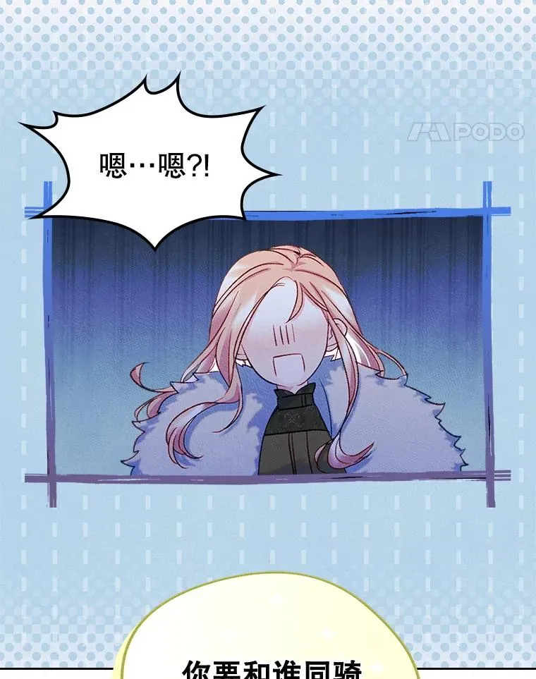 52.二选一94