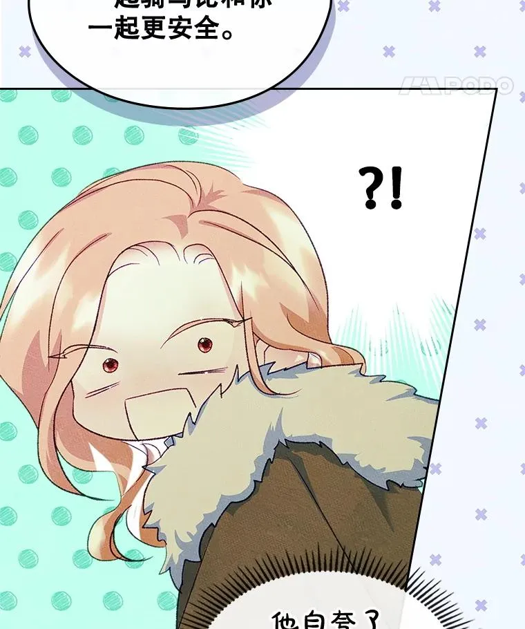 52.二选一81