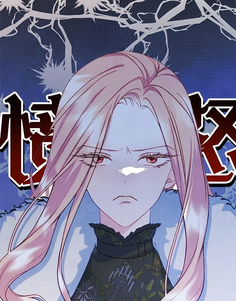 54.事事妨碍14