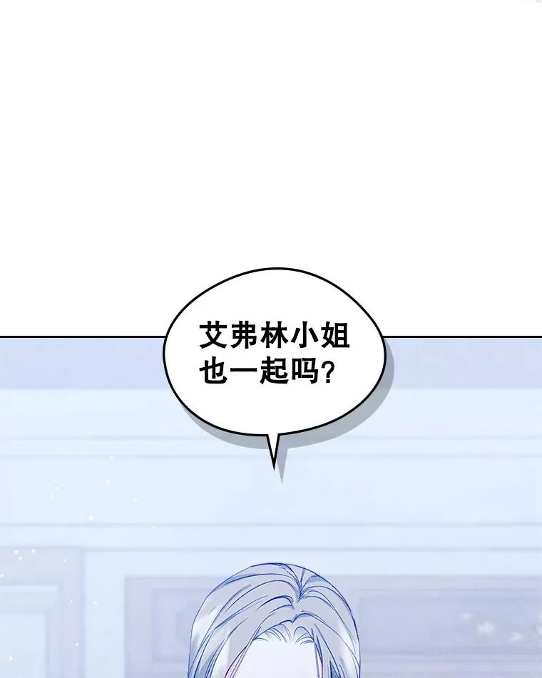 50.看清内心33