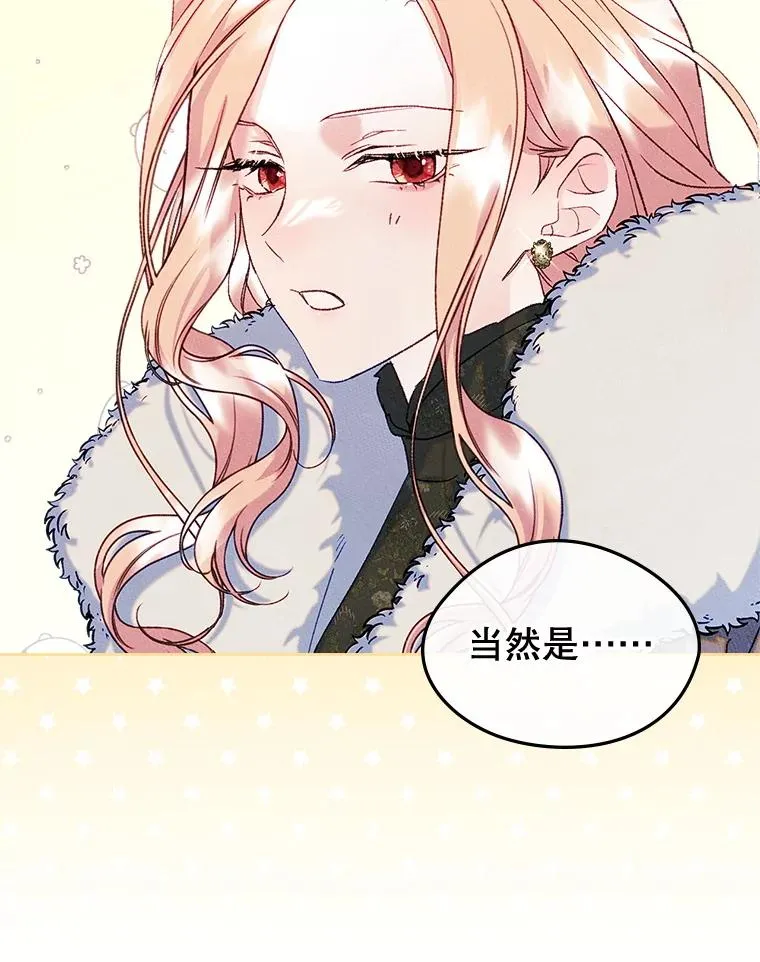 54.事事妨碍1