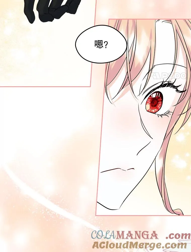 41.初次约会24